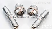 供应<em>德国</em>LEMO塑料<em>连接器</em>LEMO微型<em>连接器</em>等欧美备件