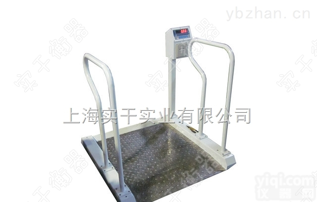 上下<em>斜坡</em><em>轮椅</em>称  北京上下<em>斜坡</em><em>轮椅</em>称