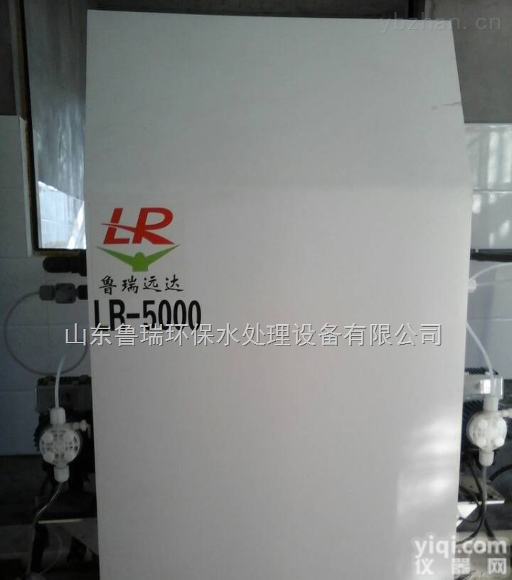 <em>十堰</em>WR-B  <em>十堰</em><em>地埋式</em>一体化污水处理设备