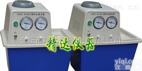 <em>SHZ</em>-D  <em>循环水</em><em>真空泵</em>\<em>循环水</em>多用<em>真空泵</em>