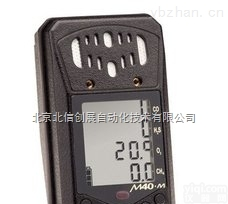 QT10-<em>M40</em>  <em>甲烷检测仪</em>