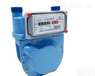 <em>铝壳膜式燃气表</em>