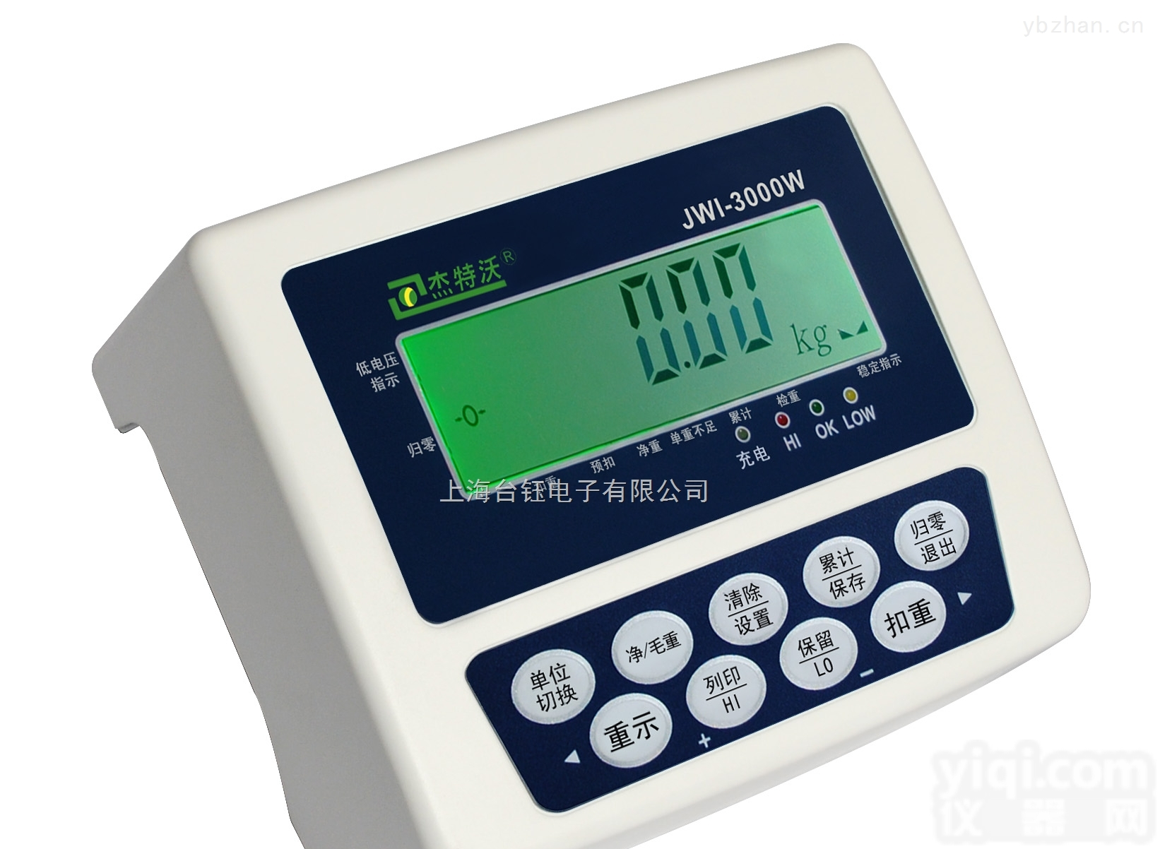 win7接<em>电子秤</em> rs-232输出  <em>JWI</em>-3000W-75KG打印电子称价格