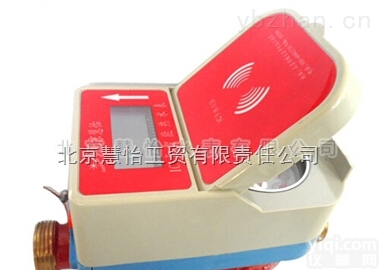 <em>西安</em><em>智能水表</em>，<em>西安</em><em>智能水表</em>供应商