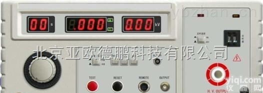 DP-MS2670G-I  <em>医用</em>耐压测试仪/耐压测试仪/<em>医用</em>耐压检测仪/<em>交直流</em>两用耐压测试仪