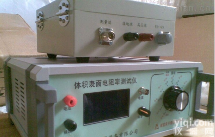 BEST  <em>硫化橡胶</em>电阻率<em>测定仪</em>