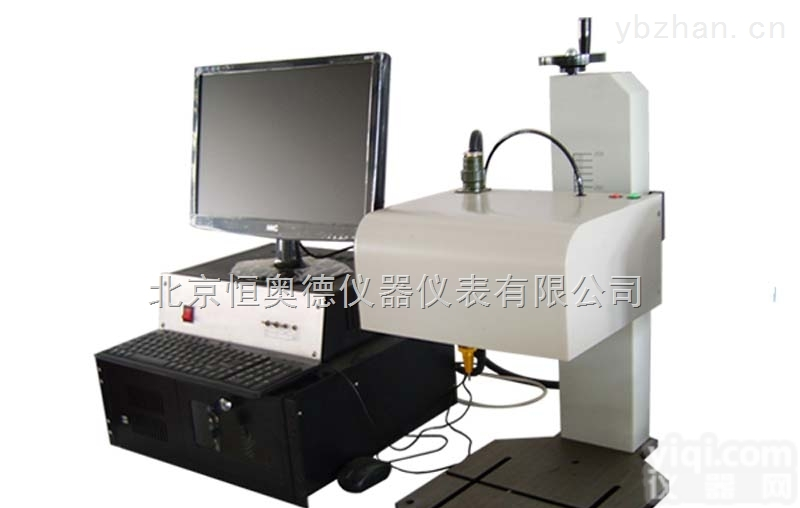 <em>ZM-DR-QD01  标准型气动打标机 气动打标机 打标机</em>/