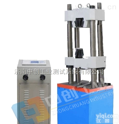 <em>锚杆</em>检测设备、<em>矿用</em><em>锚杆</em><em>试验机</em>、玻璃钢<em>锚杆</em>测试机