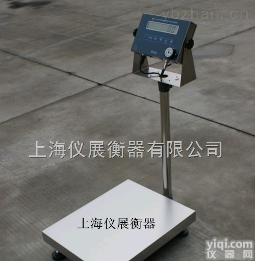 TCS系列  800公斤信号输出<em>台秤</em>，600公斤<em>连接</em>PLC电子秤