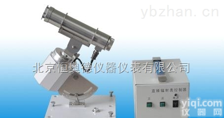 <em>JY-TBS-2C  直辐射表/太阳直接辐射仪</em>/