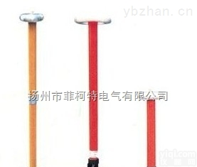 FRC<em>交直流</em>高压分压器（<em>交直流</em><em>二用</em>分压器）