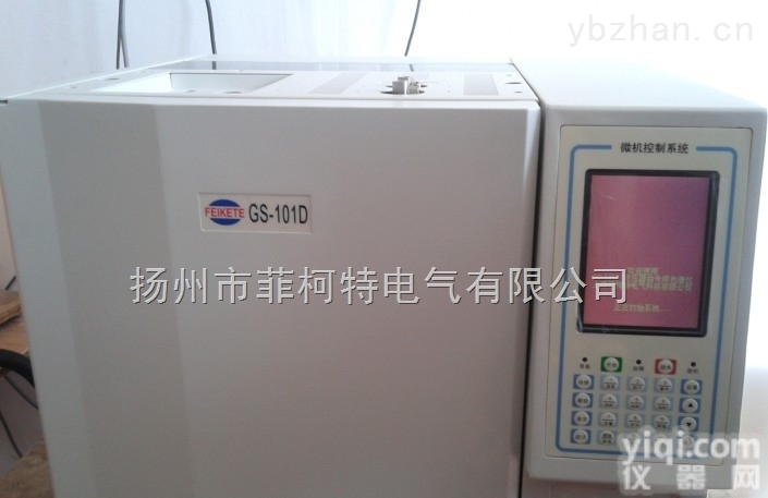 电力专用气相<em>色谱</em>仪扬州<em>生产商</em>报价