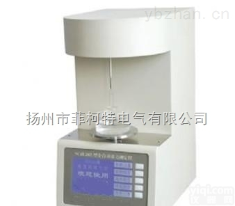 界面<em>张力仪</em>，菲柯特<em>全自动</em>界面<em>张力仪</em>