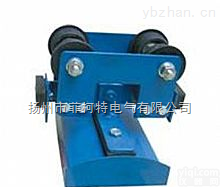 GHC-II<em>工字钢</em><em>滑车</em>/<em>工字钢</em>传导<em>滑车</em>