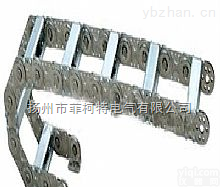 TL-65钢制电缆拖链，<em>钢铝拖链</em>
