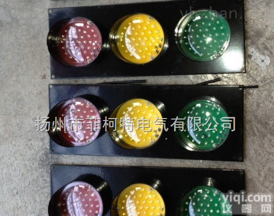 <em>信号灯</em>-<em>滑触线</em><em>信号灯</em>