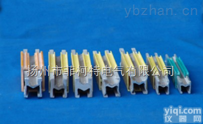 HXPnR-H-1000A<em>单极</em><em>组合式</em><em>滑触线</em>