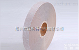 NMN绝缘纸、6640<em>复合绝缘纸</em>制造商