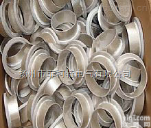 <em>云母</em><em>加工件</em>-<em>云母</em>异形件