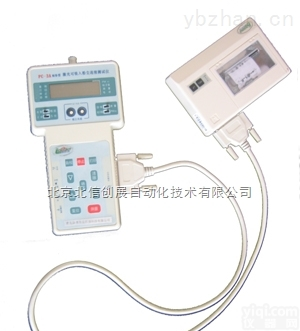 HJ05-PC-3A  激光可<em>吸入</em><em>粉尘浓度</em>连续<em>测试仪</em>