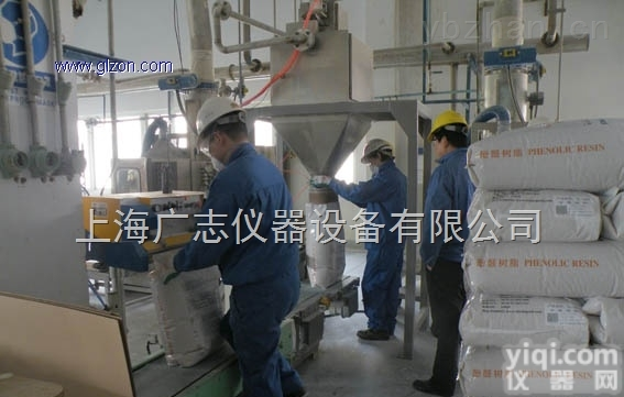 螺旋<em>包装机</em>  无尘<em>称重</em><em>包装机</em> <em>上海</em><em>包装机</em>的价格质量保障