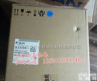 <em>富士</em><em>变频器</em>上海四喜<em>专业维修</em>