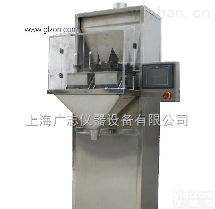 螺旋<em>包装机</em>  颗粒小<em>包装机</em>（50g-1kg<em>上海</em><em>包装机</em>的价格