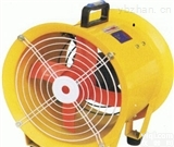 SHT-300  SHT-300<em>手提式</em>多功能<em>轴流风机</em><em>手提式</em>多功能<em>轴流风机</em>
