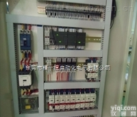 PLC<em>控制系统</em>  东莞PLC<em>自动</em>化公司为机械设备提供PLC<em>自动</em>化<em>控制系统</em>