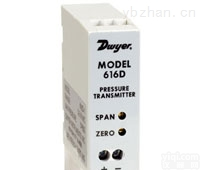 616D  <em>美国</em>原装进口 <em>德威尔</em>dwyer 616D系列<em>差压</em>变送器