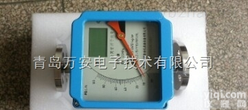 WF金属管浮子<em>流量计</em>  金属管<em>转子</em><em>流量计</em>，厂家，<em>价格</em>，zui低价