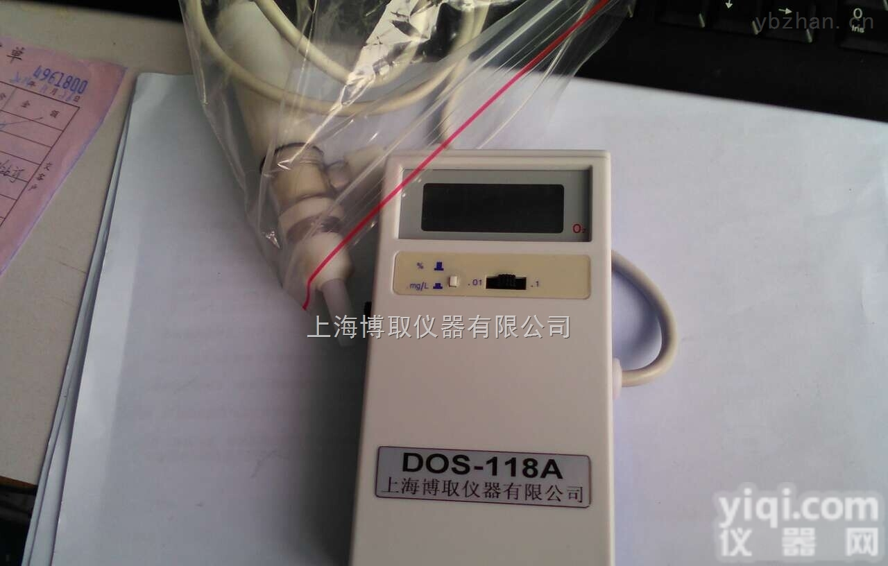 DOS-118A  现货供应DOS-118A便携式溶解氧测定仪|<em>热电厂</em>测锅炉水<em>微克</em>溶氧