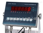 可移动防爆电子称  防水型电子台秤哪有卖 <em>朗科</em>LP7610<em>电子秤</em>