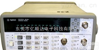 <em>53131A</em>  收购Agilent <em>53131A</em><em>频率计数器</em>
