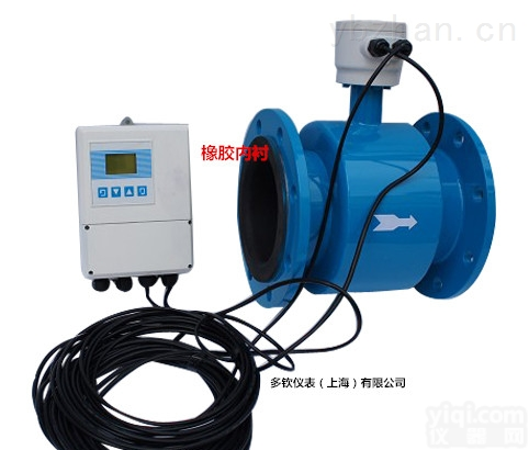 DMF  <em>自来水</em><em>流量计</em>/上海<em>自来水</em><em>流量计</em><em>厂家</em>