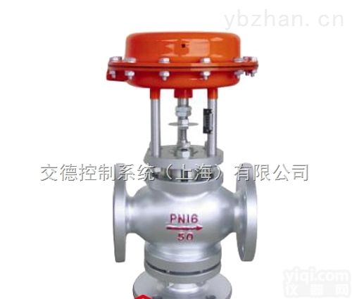 130Hf00-DN65  <em>气动</em>130Hf00系列<em>三通</em>和、<em>分流</em>调节阀