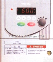 东芝变频器维修，上海<em>四喜</em>东芝<em>专业维修</em>