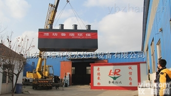 <em>宁夏</em>YS-L  <em>宁夏</em><em>地埋</em>式一体化污水处理设备