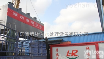 <em>邯郸</em>CG-O  <em>邯郸</em><em>地埋式</em>一体化污水处理设备