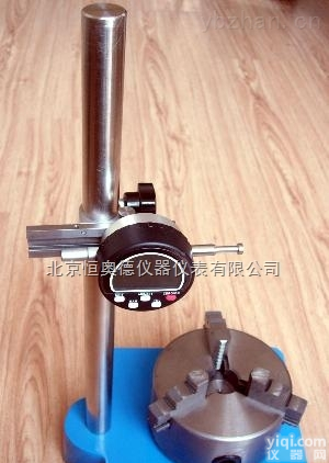 CY/<em>BCY</em>-YY  <em>数显</em>轴<em>偏差</em>仪 /玻璃瓶轴<em>偏差</em>测定仪