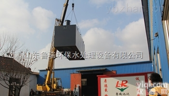 HTF-<em>2000</em>-<em>1000</em>  HTF-<em>2000</em>-<em>1000</em>内蒙古医院污水处理设备