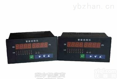 HL-<em>500</em>  HL-<em>500</em>智能<em>巡检仪</em>HL-<em>500</em>智能<em>巡检仪</em>