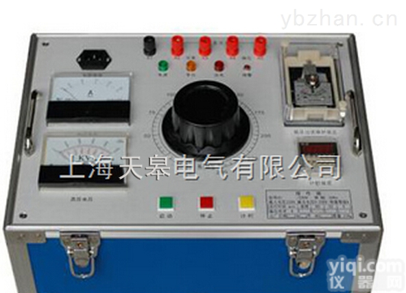 北京交直流两用耐压<em>控制台</em>/控制箱