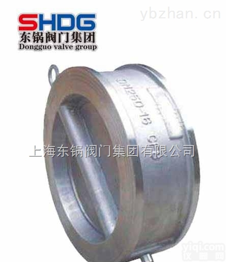 H77H  <em>对夹</em><em>单瓣</em>蝶型止回阀 <em>对夹</em>止回阀