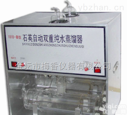 1810-B  <em>金坛</em><em>梅香</em>石英自动双重纯水蒸馏<em>水器</em>