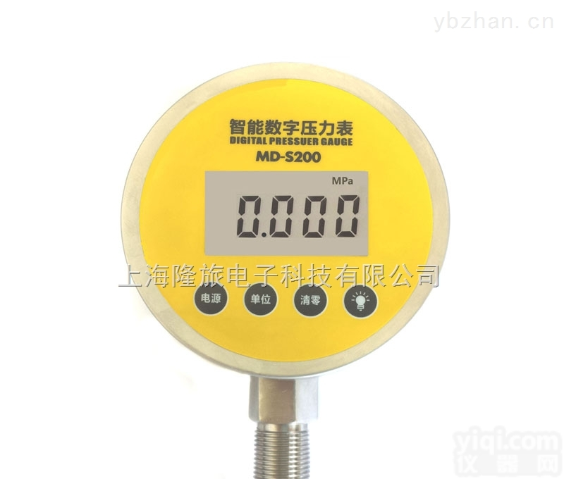 MD-S200  MD-S200全不锈钢电池<em>供电</em>数字<em>压力表</em>/<em>峰值</em>记录/数显<em>压力表</em>/液晶表