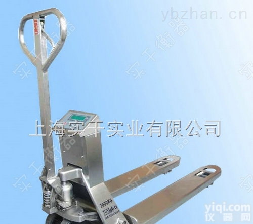 2t<em>不锈</em><em>钢叉</em>车秤  2t<em>不锈</em><em>钢叉</em>车秤