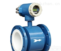 LDCK-80、电磁<em>流量计</em>上海自动<em>化仪表</em><em>九厂</em>