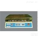 BLB/EH35B  <em>LabTech</em><em>电热板</em>/<em>电热板</em> /<em>加热板</em>