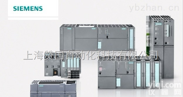 <em>西门子</em>PLC<em>模块</em><em>代理商</em>  <em>西门子</em>PLC<em>模块</em><em>代理商</em>